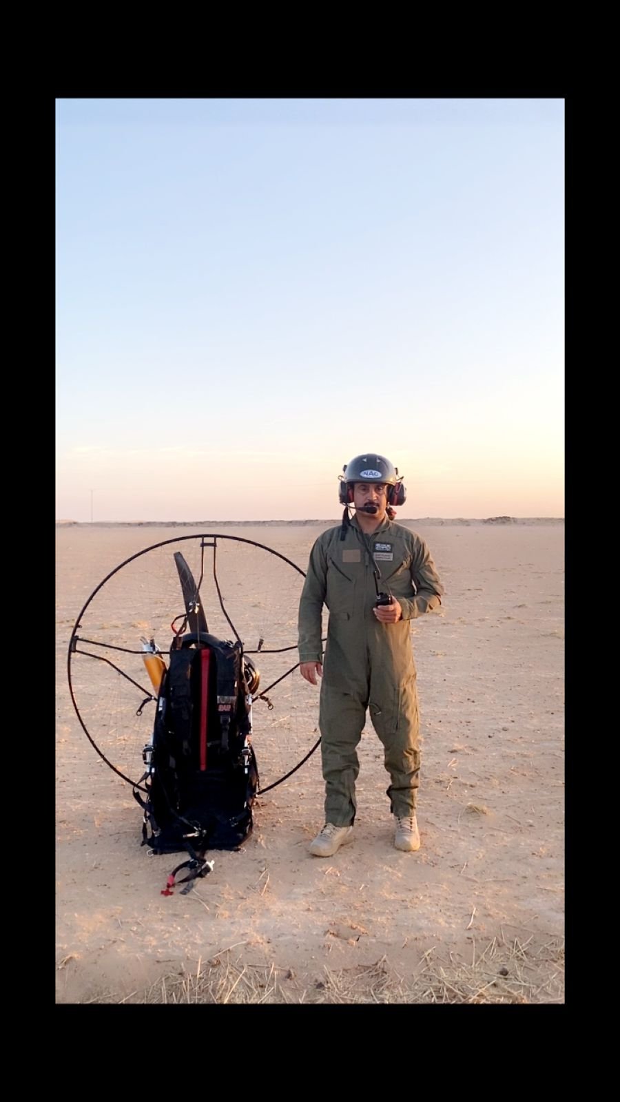 عمليات البحث